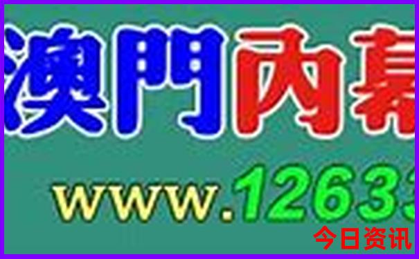 新化避暑最好的地方